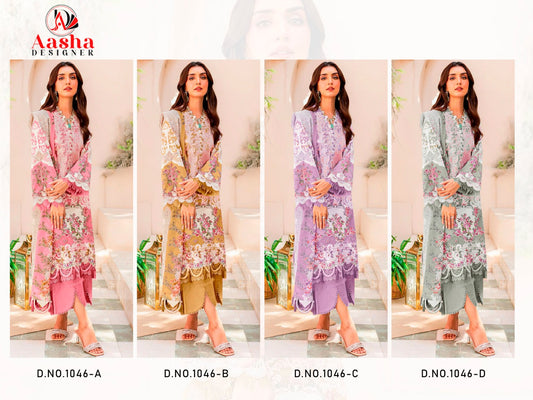1046 Aasha Designer Pure Cotton Pakistani Patch Work Suits Supplier