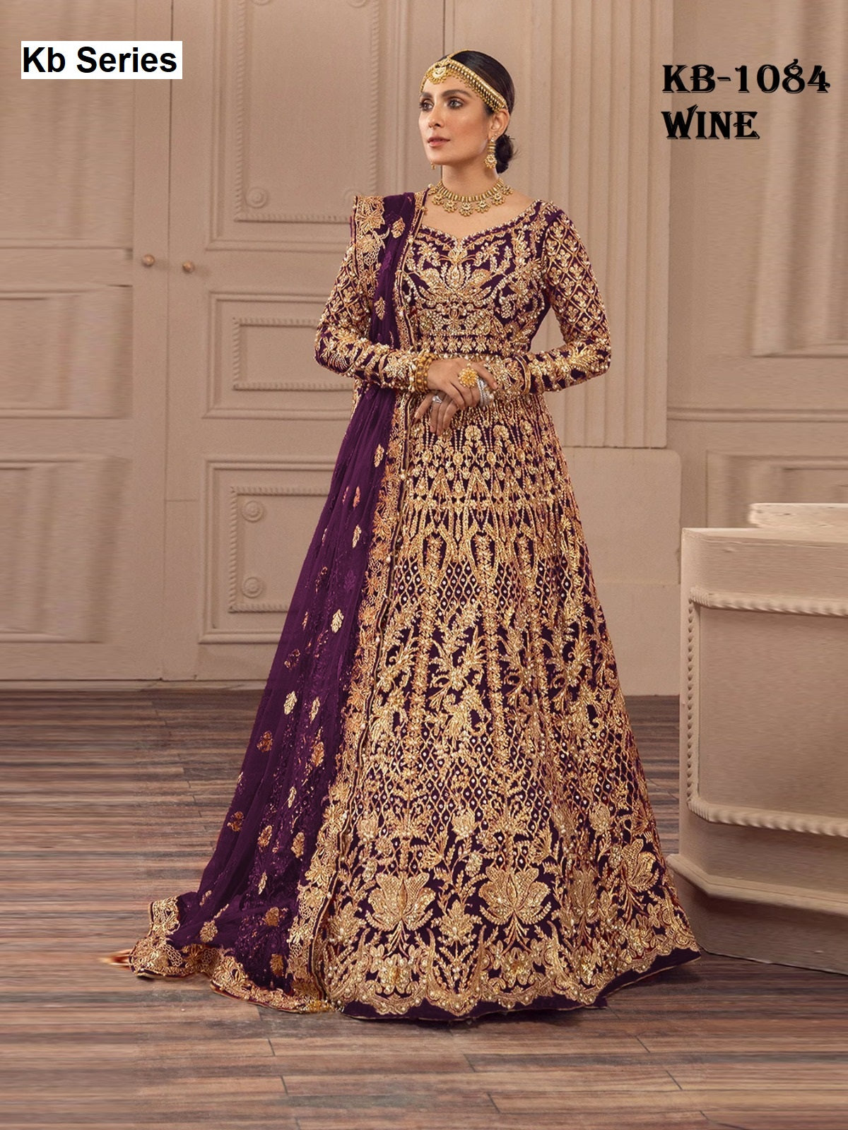 1084 Bridal Anarkali Gown Kb Series Butterfly Net Gown Dupatta Set Manufacturer Ahmedabad