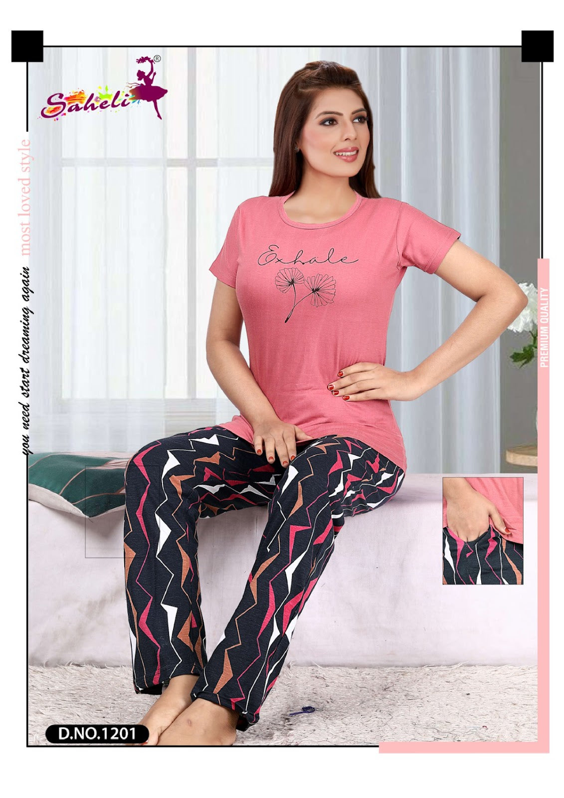 1201 Priyal Saheli Pyjama Night Suits Wholesaler