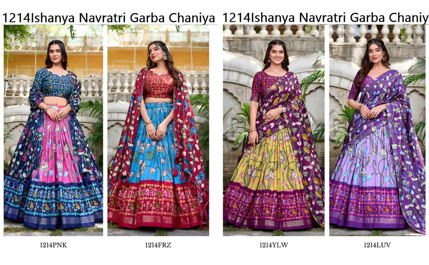 1214Ishanya Navratri Garba Tussar Silk Chaniya Choli Wholesale Price