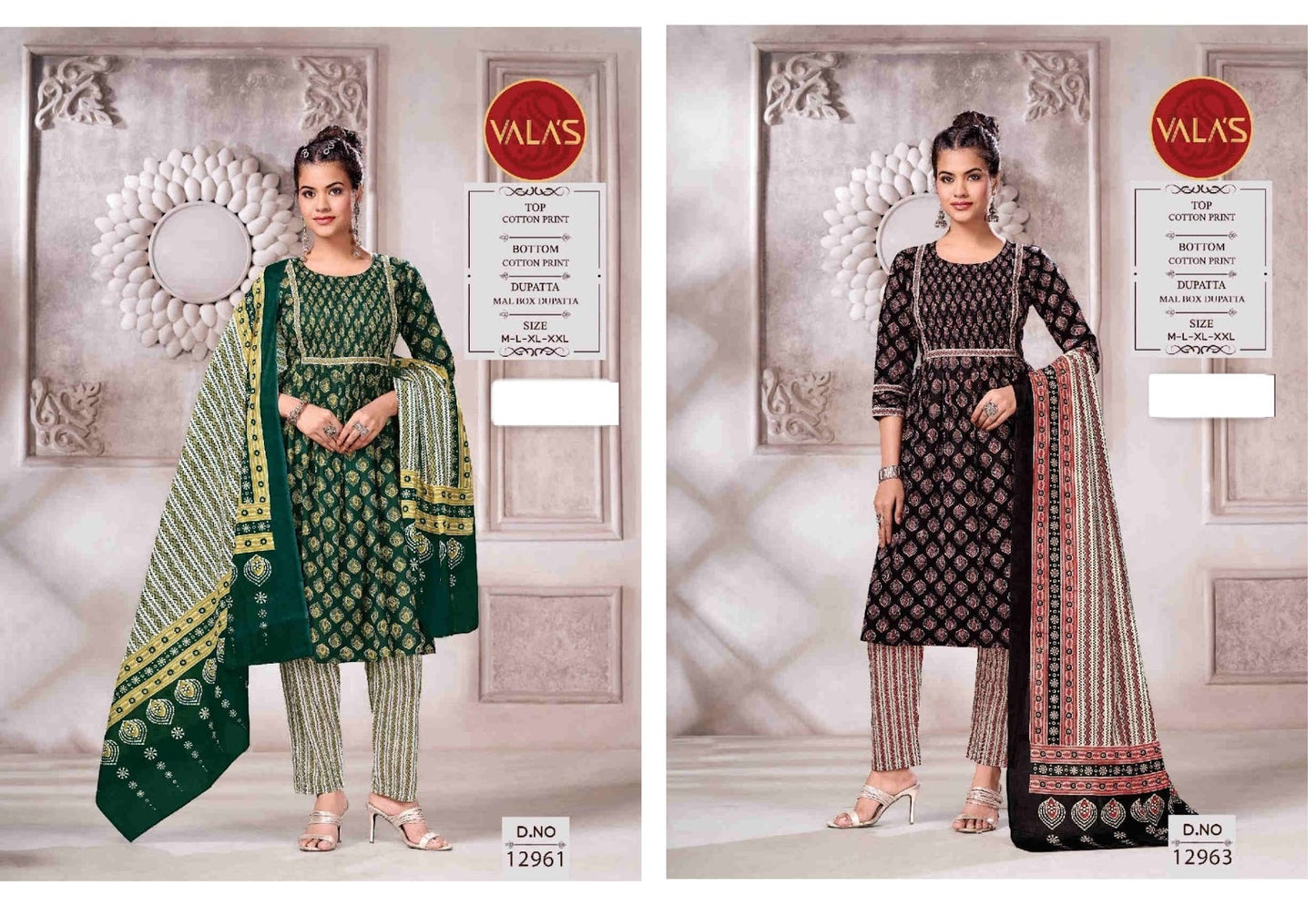 12961-12963 Valas Cotton Readymade Pant Style Suits Manufacturer Ahmedabad
