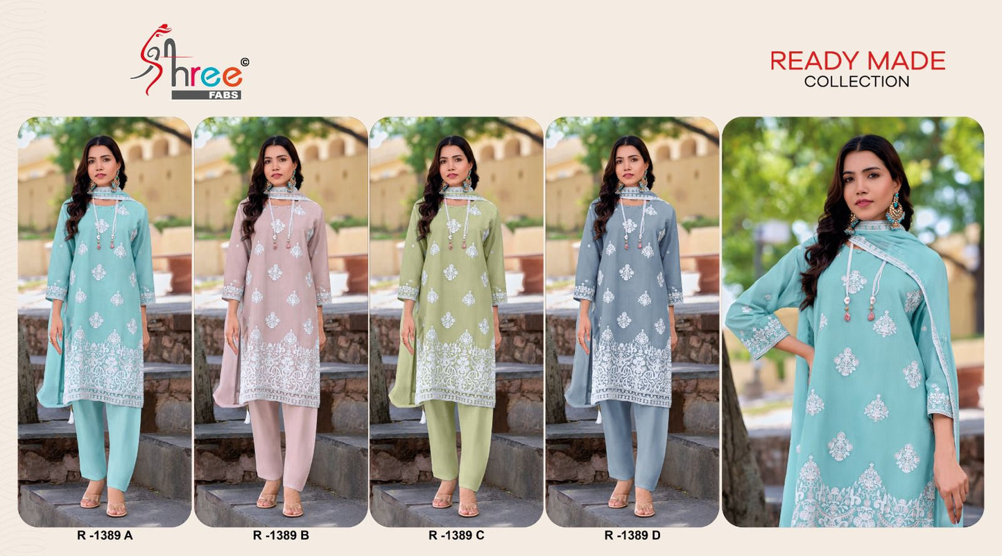 1389 Shree Fabs Cambric Cotton Pakistani Readymade Suits Wholesale Price