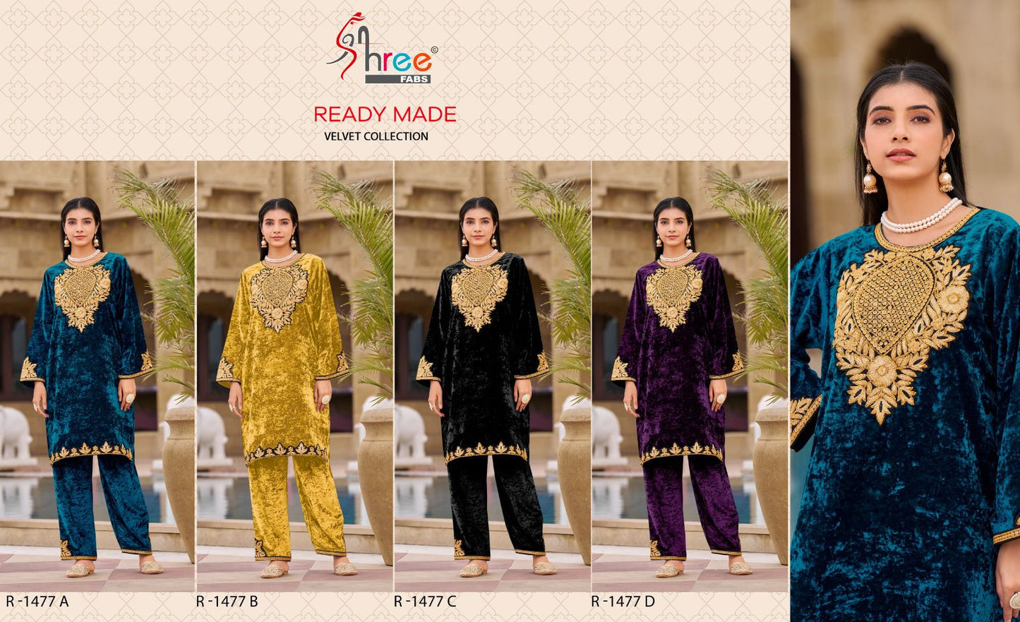 1477 Velvet Shree Fabs Viscose Co Ord Set Exporter Ahmedabad