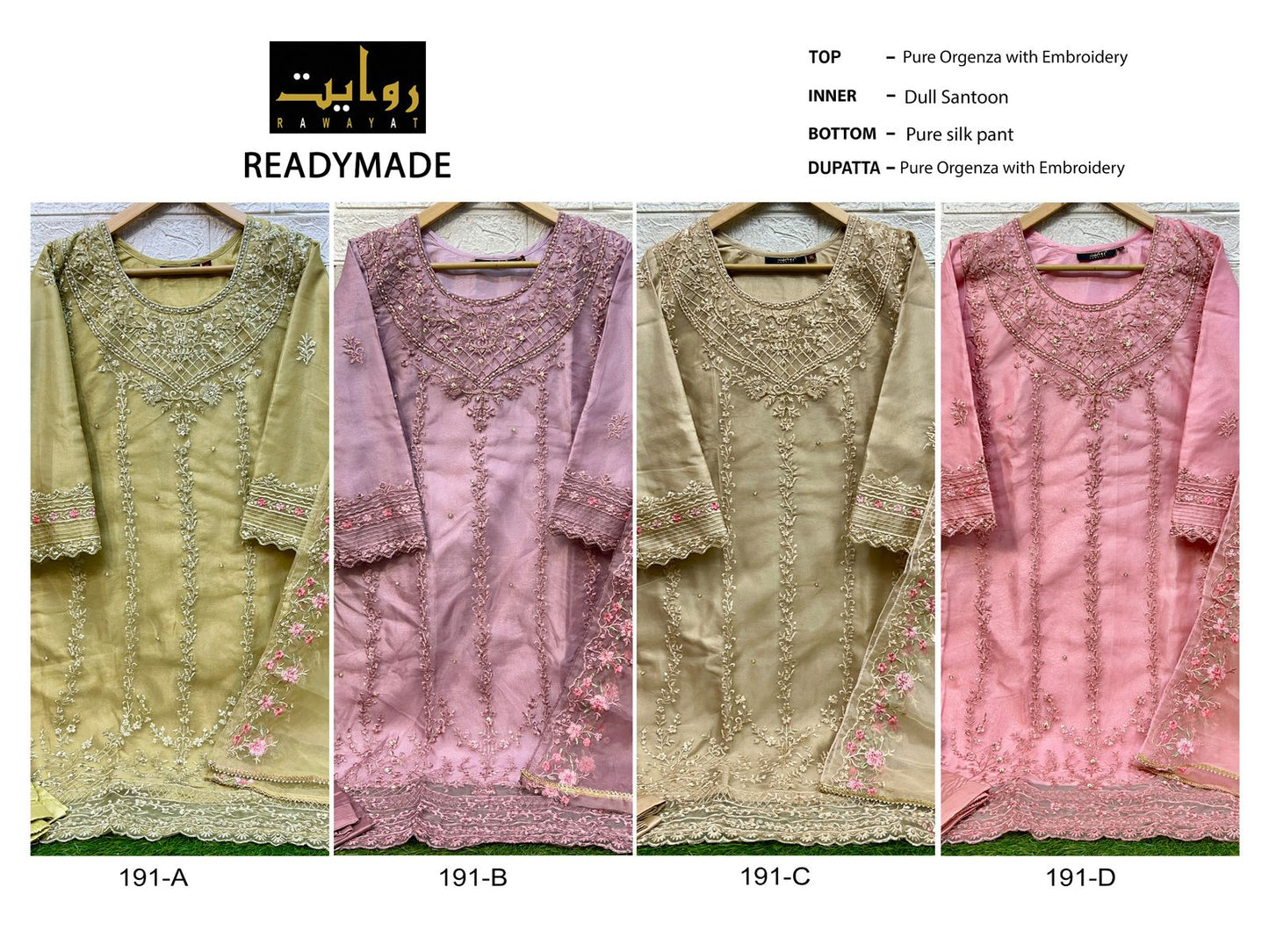 191 Rawayat Organza Pakistani Readymade Suits Wholesaler India