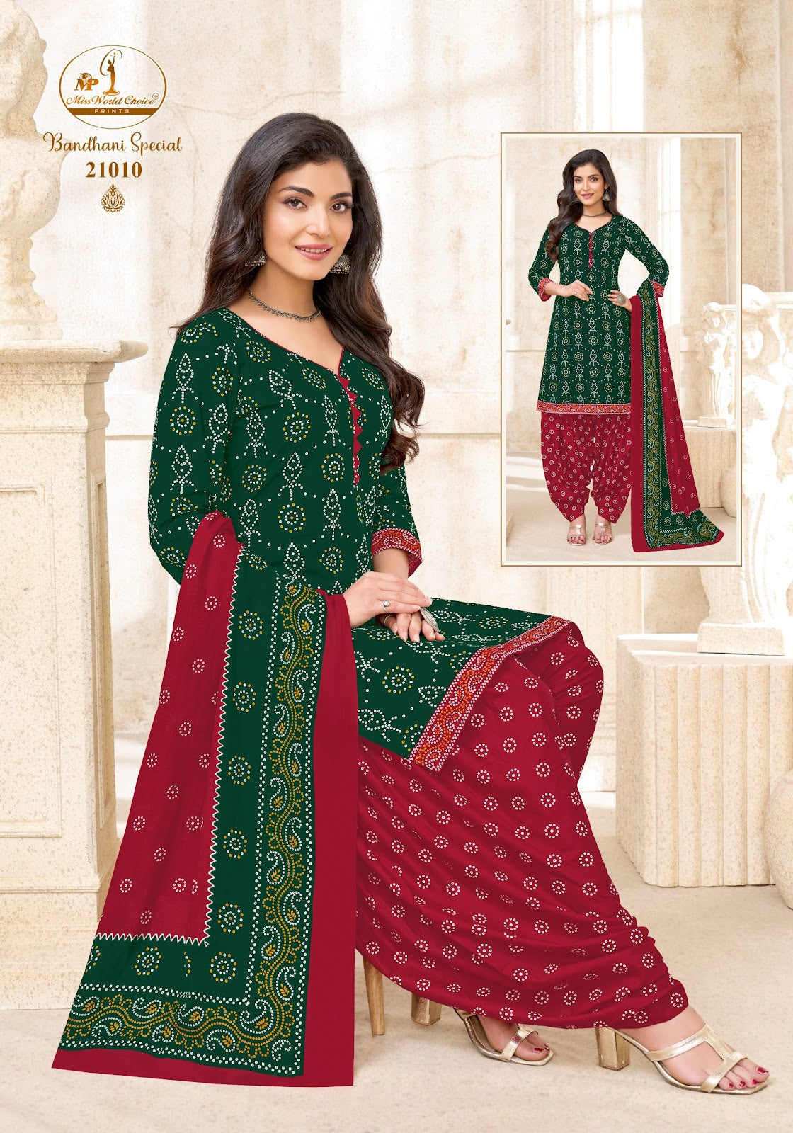 2.50 Mtr Salwar Bandhani Special Vol 21 Miss World Choice Cotton Dress Material Wholesale Price