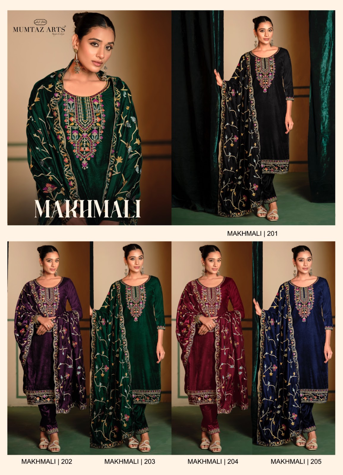 201-205 Makhmali Mumtaz Arts Premium Velvet Suits Wholesaler Ahmedabad