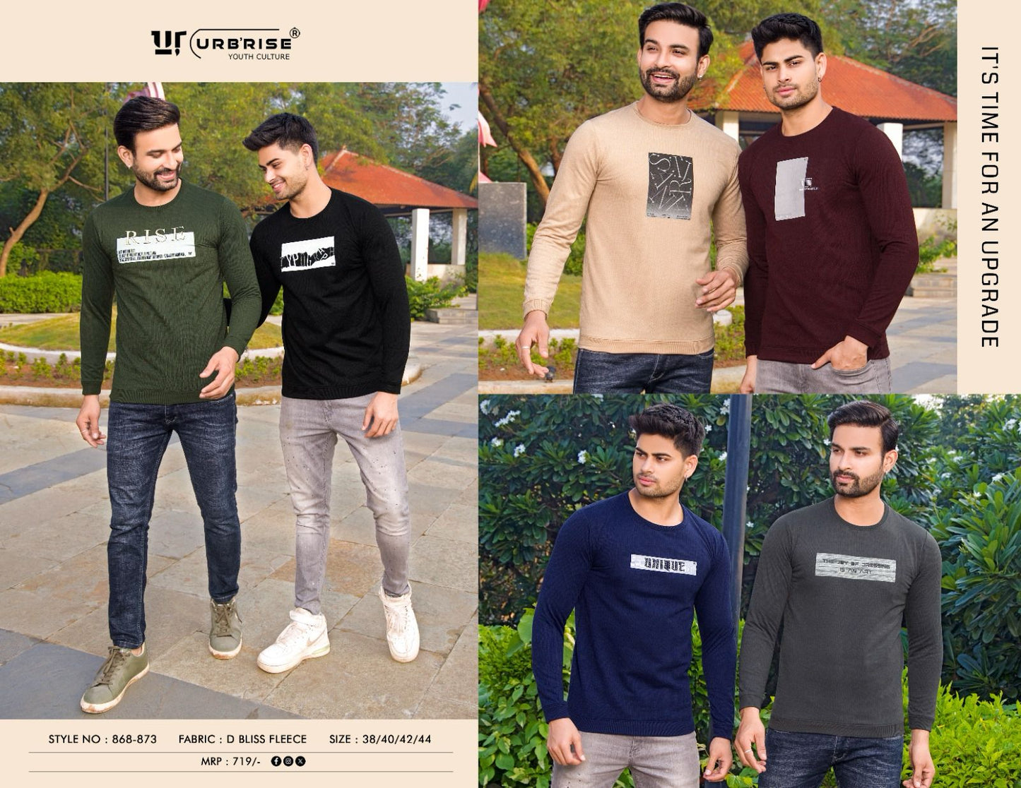 260 Gsm Style No 868-873 Rib Urbanrise Knit Mens Tshirts Wholesaler Ahmedabad