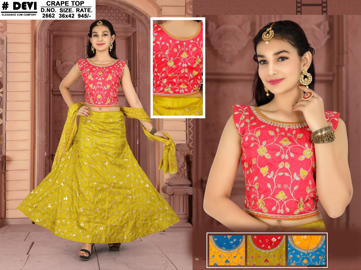 2662 Dt Devi Silk Girls Western Pair