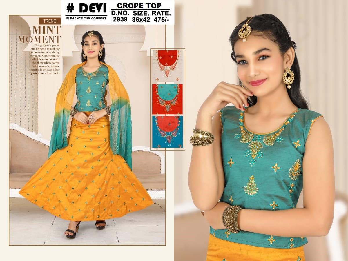 2939 Dt Devi Silk Girls Western Pair