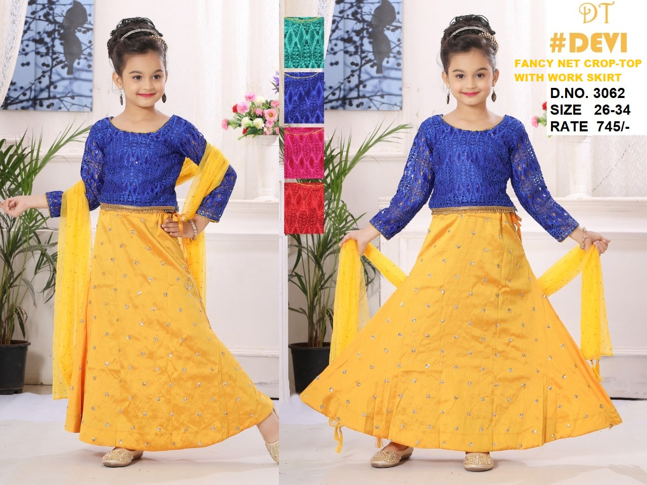 3062 Dt Devi Silk Girls Western Pair