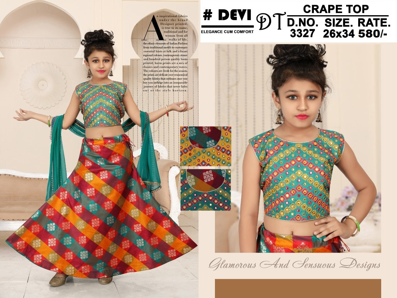 3327 Dt Devi Silk Girls Western Pair