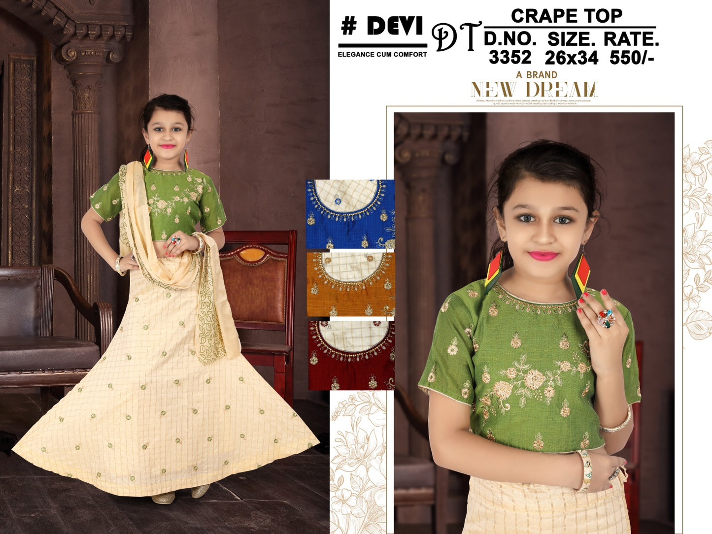 3352 Dt Devi Silk Girls Western Pair