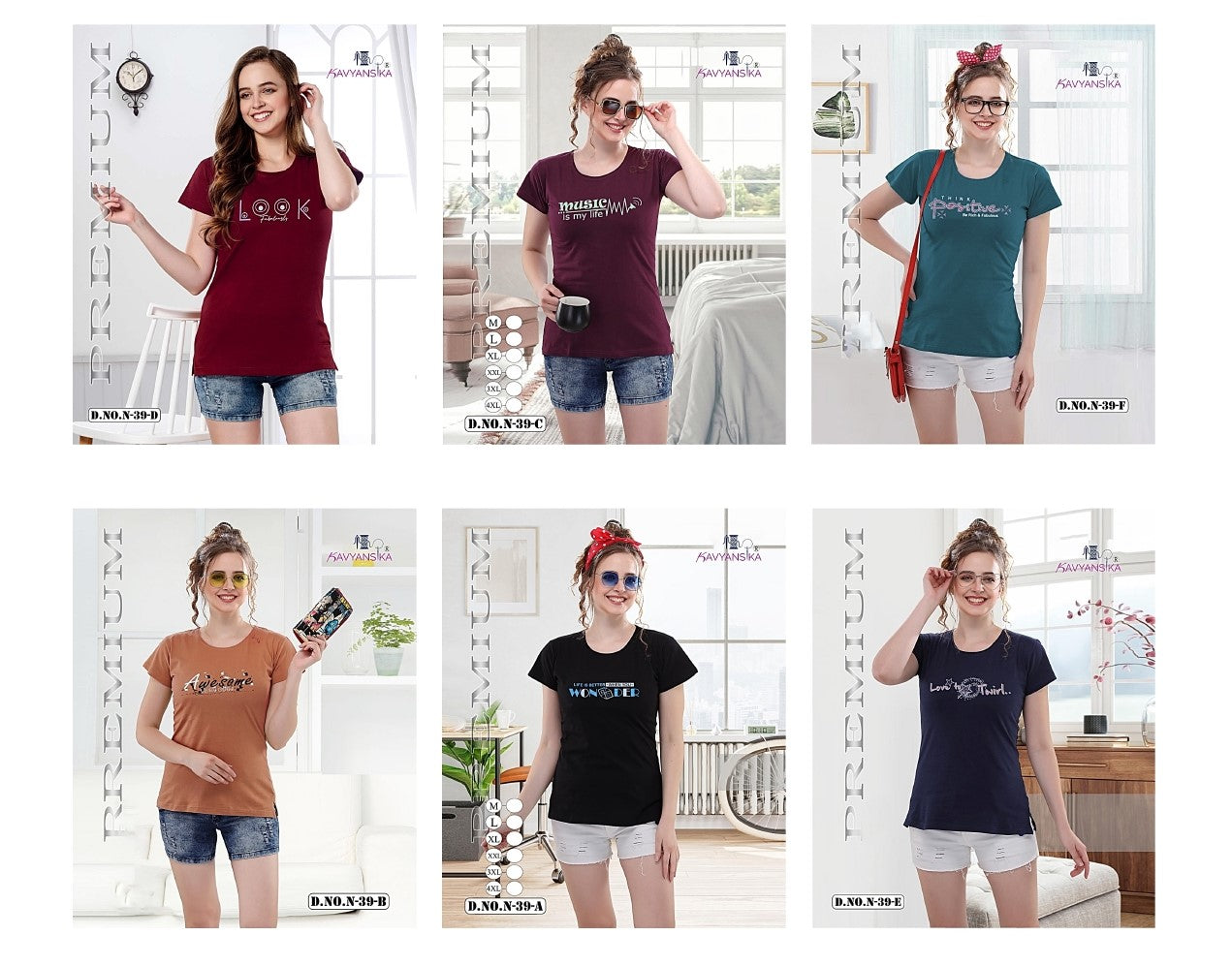 39 Kavyansika Hosiery Cotton Women Tshirt Manufacturer Ahmedabad