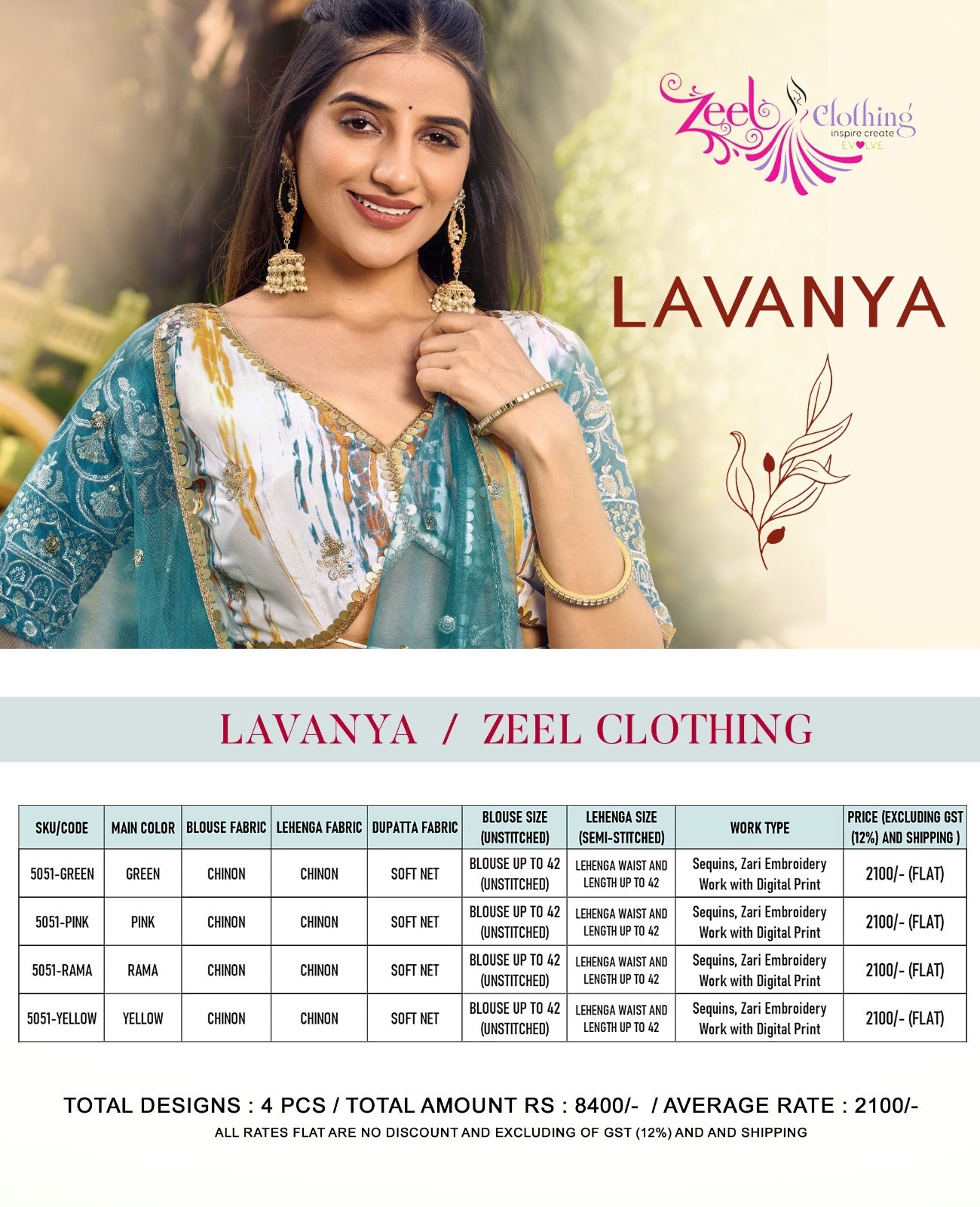 5051 Lavanya Zeel Chinon Lehenga Choli Manufacturer Ahmedabad