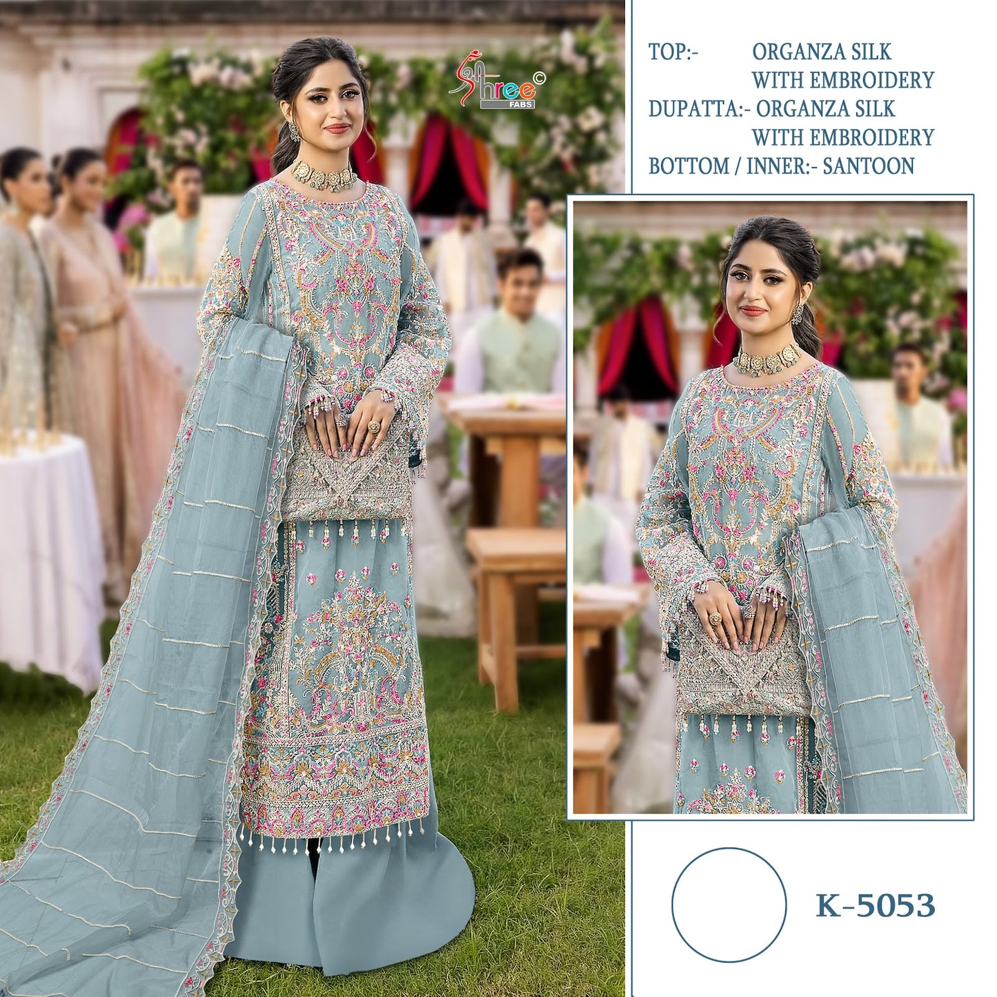 5053Abcd Shree Fabs Organza Pakistani Salwar Suits Supplier Gujarat