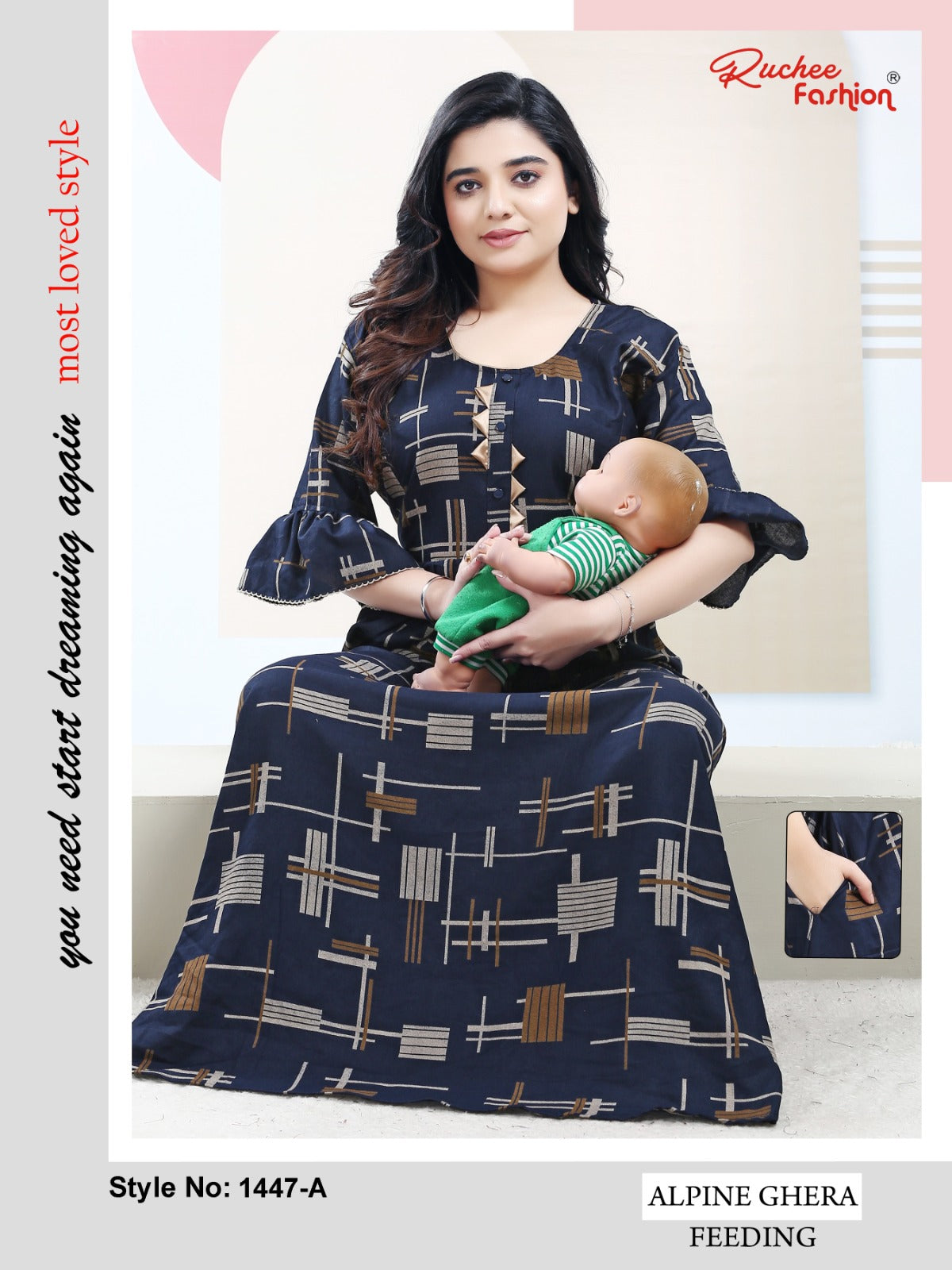 58 Length Alpine Ruchee Fashion Feeding Night Gown Wholesaler Gujarat