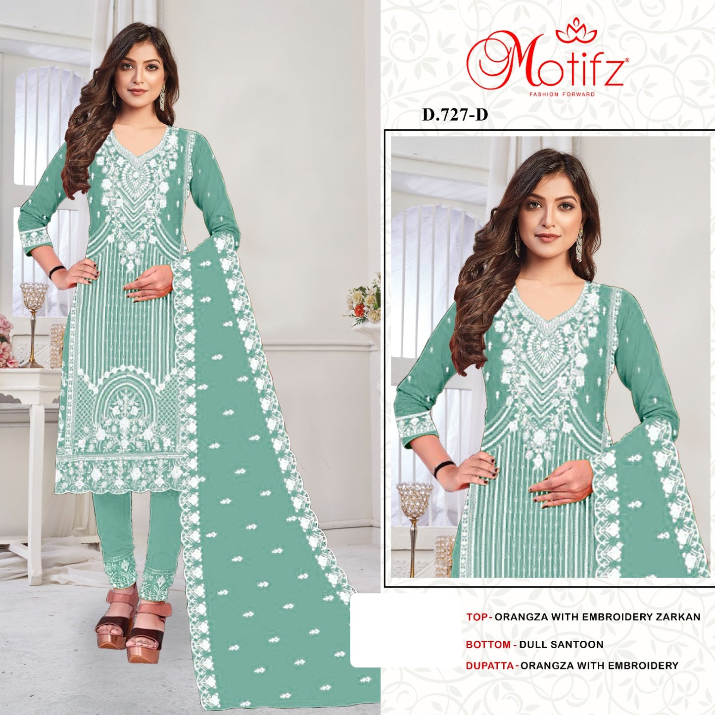 727 Abcd Motifz Organza Pakistani Salwar Suits Exporter Ahmedabad