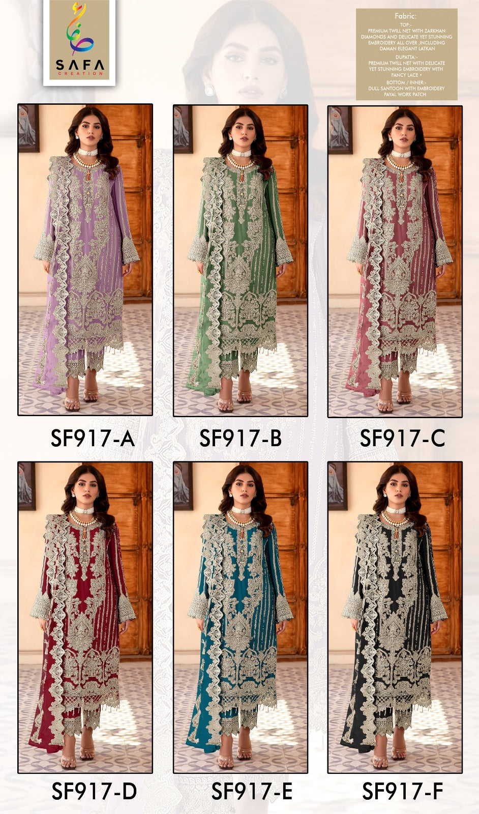 917 Safa Creation Simmor Net Pakistani Salwar Suits Wholesale