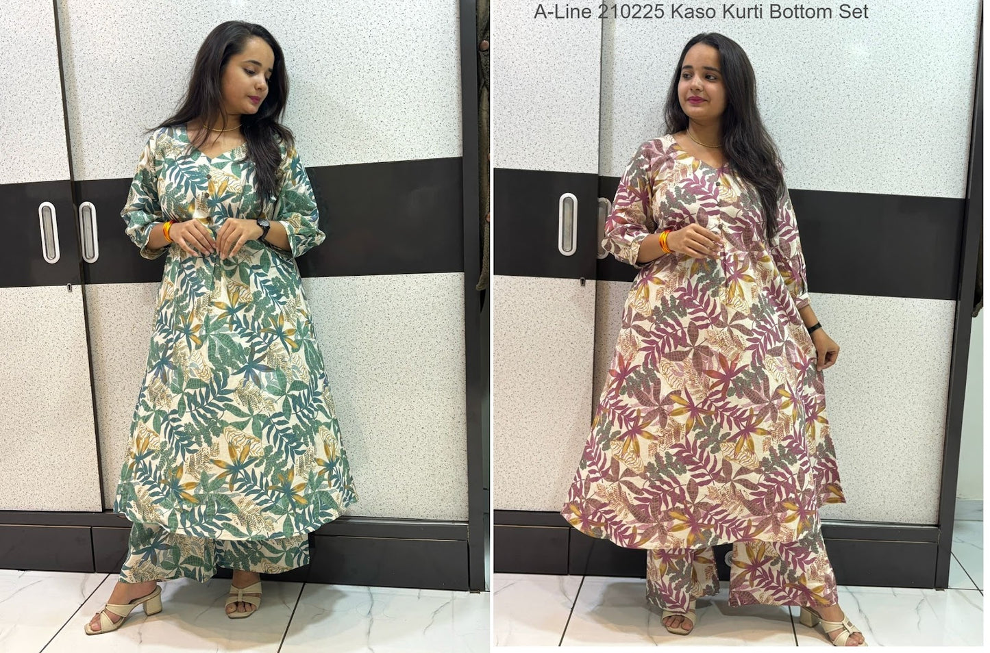 A-Line 210225 Kaso Cotton Kurti Bottom Set Wholesale Price