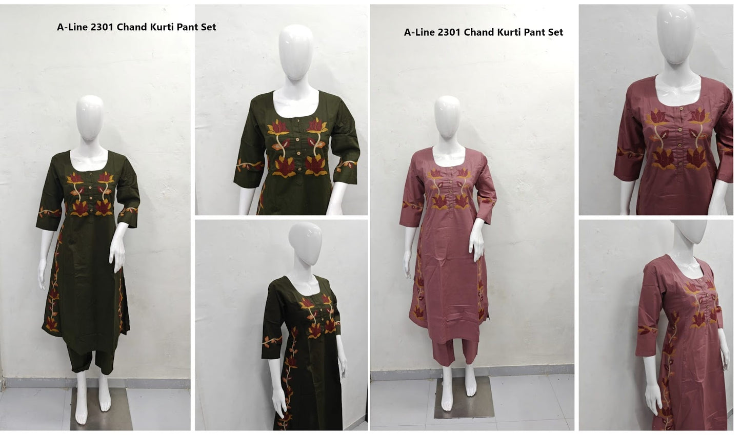 A Line 2301 Chand Cotton Kurti Pant Set Wholesaler Gujarat