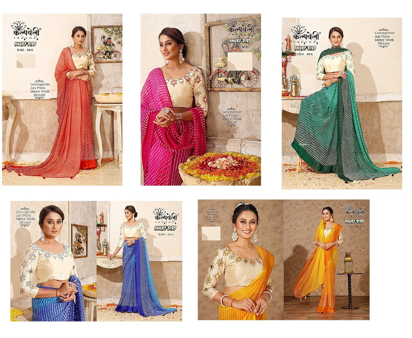 Angry Bird 88 Kalpveli Georgette Sarees Exporter Gujarat