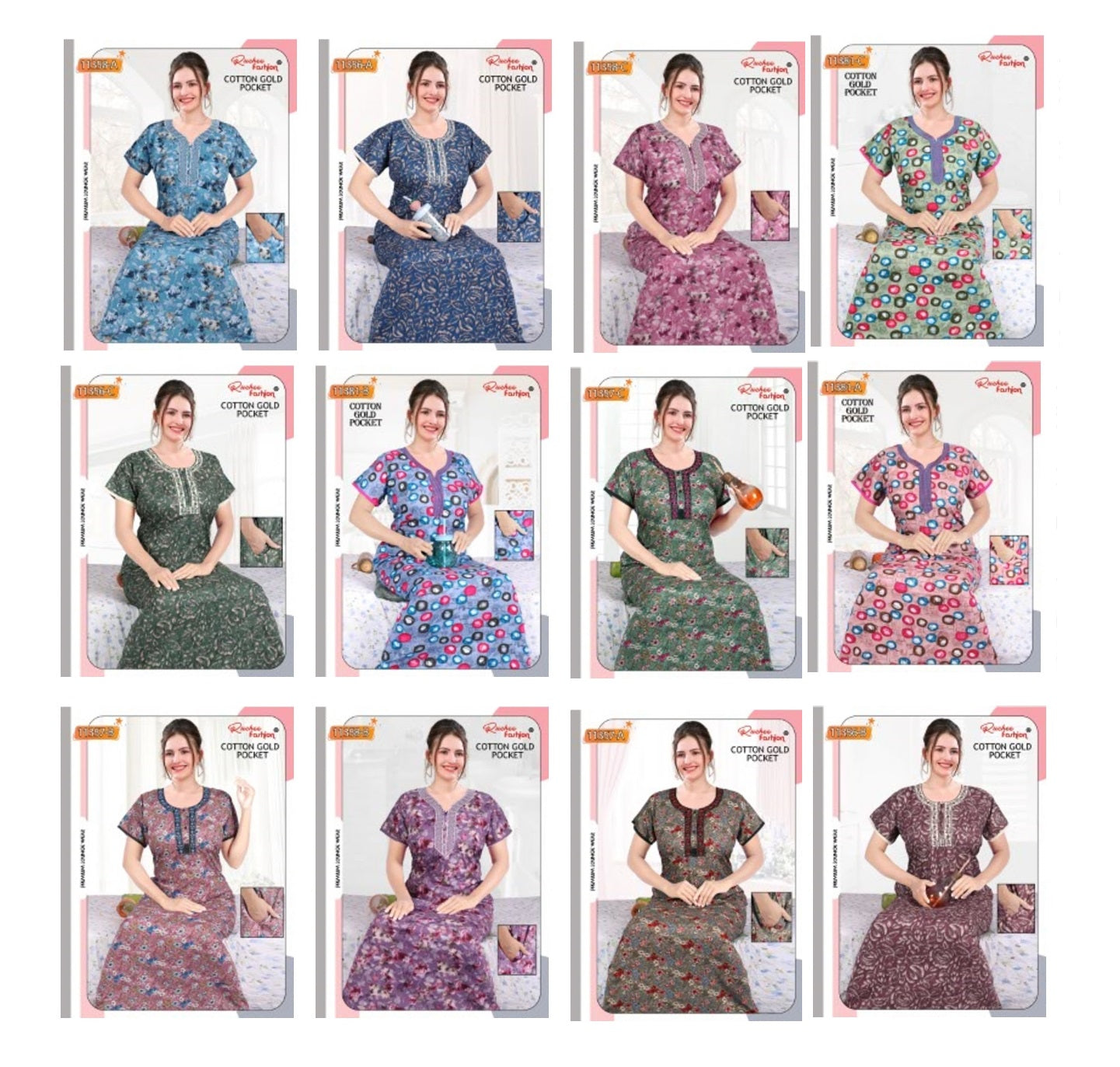 Cotton 071024 Ruchee Fashion Night Gowns Wholesale Price