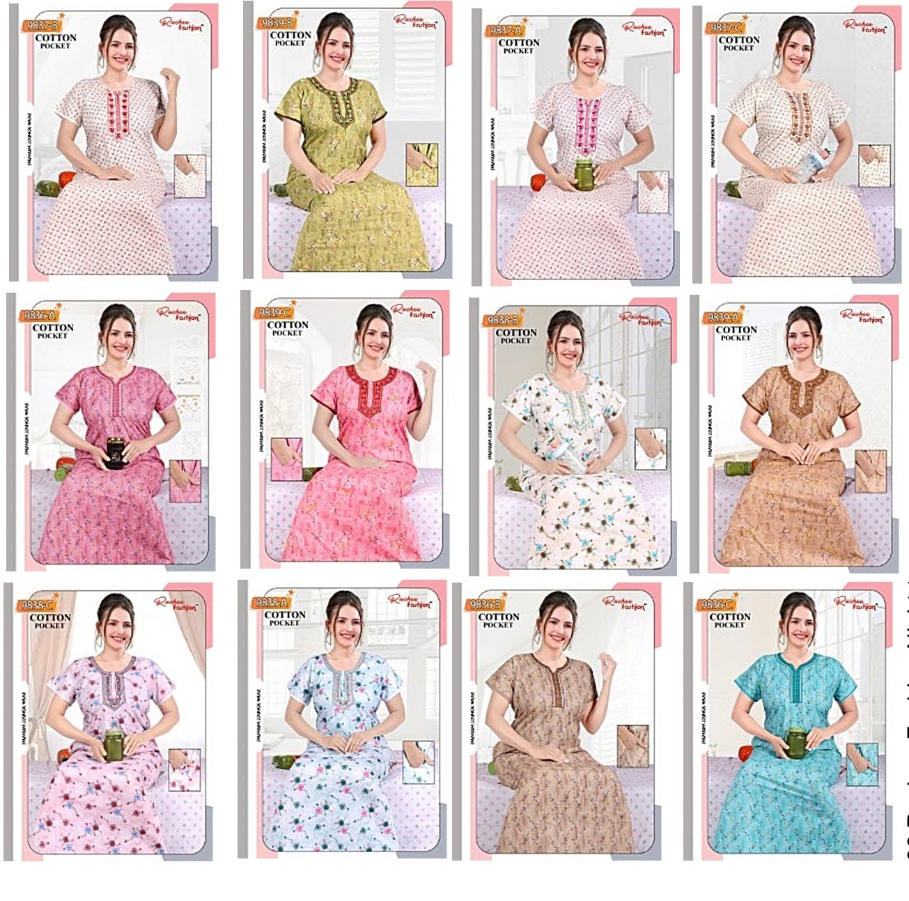 Cotton 1006 Ruchee Fashion Night Gowns Manufacturer India