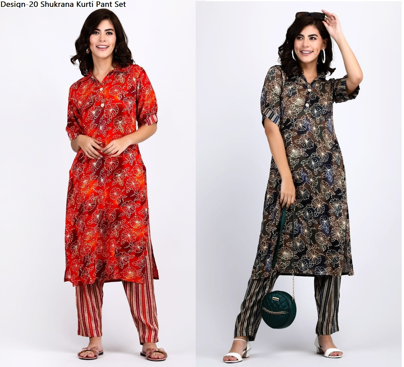 Design-20 Shukrana Rayon Kurti Pant Set