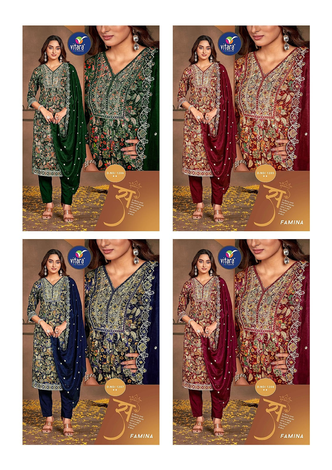 Femina Vitara Reyon Readymade Pant Style Suits Manufacturer