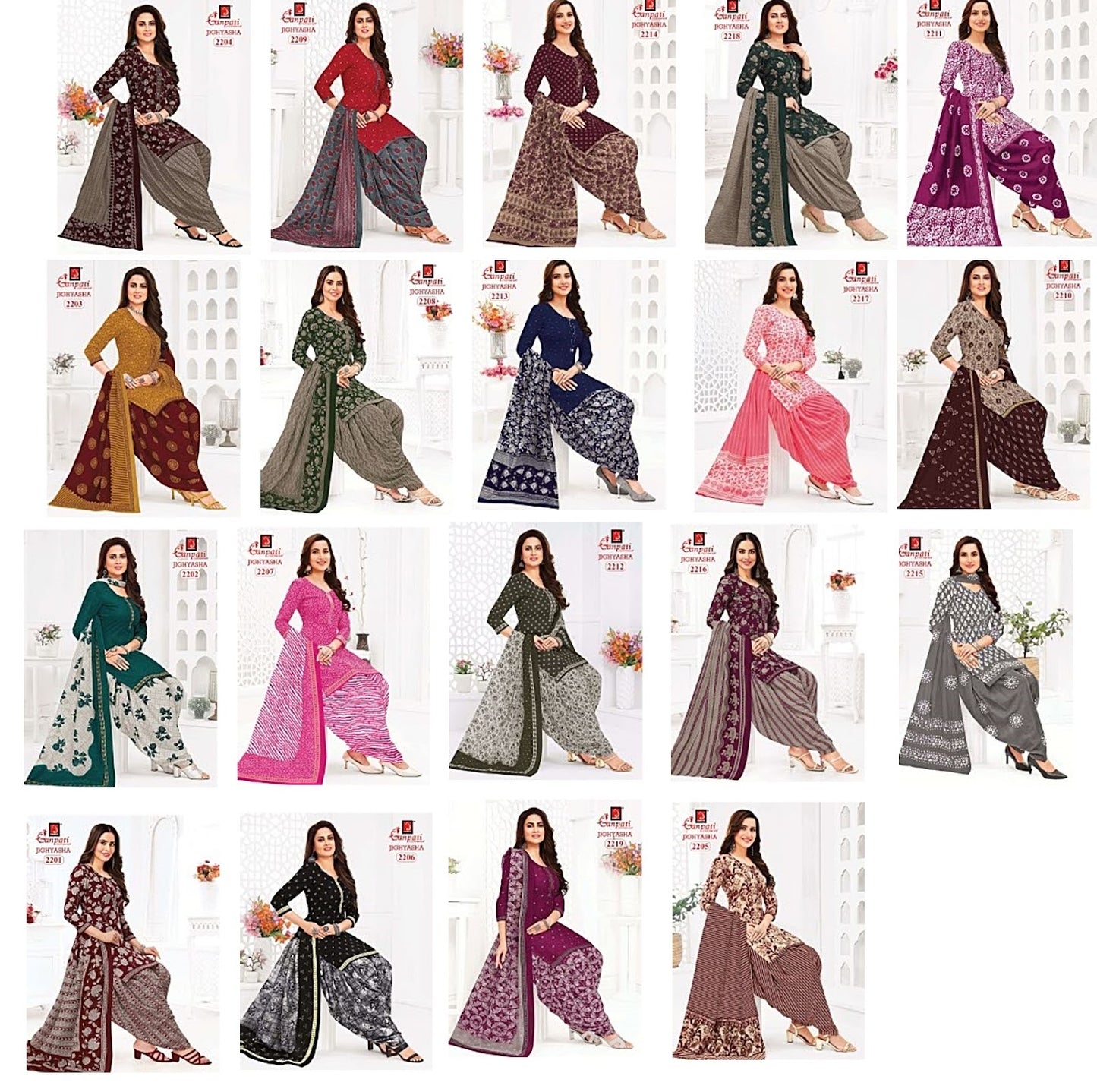 Jighyasha Vol 22 Ganpati Cotton Dress Material Wholesale Price