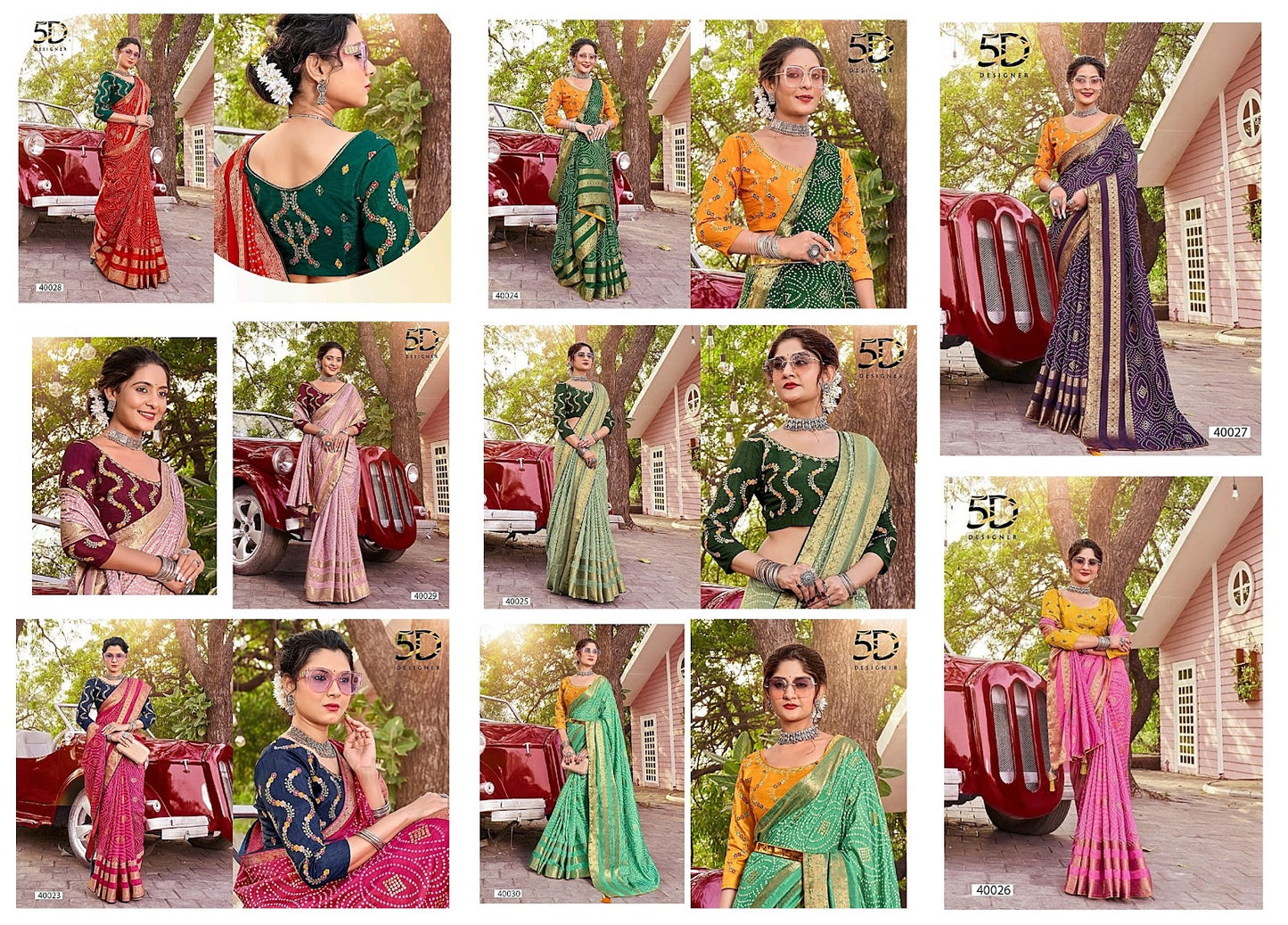 Kalavati 5D Designer Soft Silk Sarees Supplier Gujarat