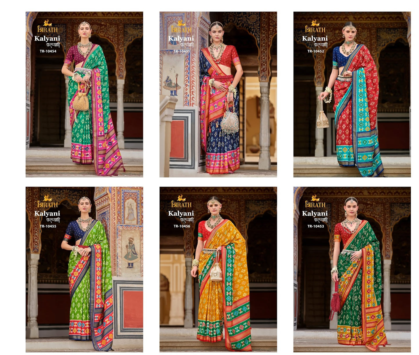Kalyani Trirath Silk Sarees Exporter