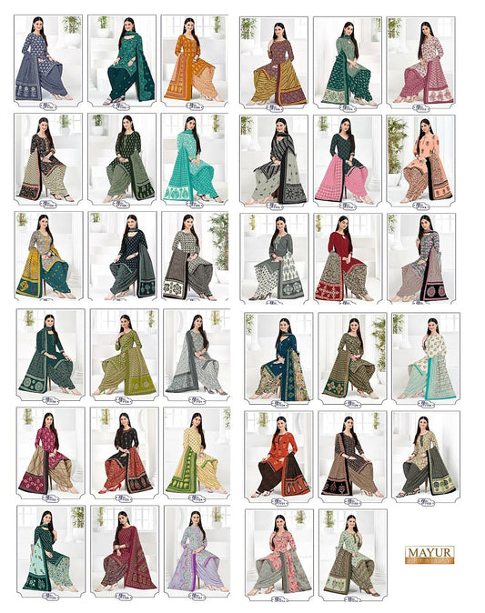 Khushi Vol 71 Mayur Creation Cotton Dress Material