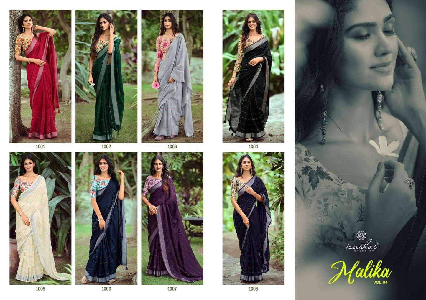 Malika Vol 4 Kashvi Creation Linen Sarees Manufacturer Gujarat
