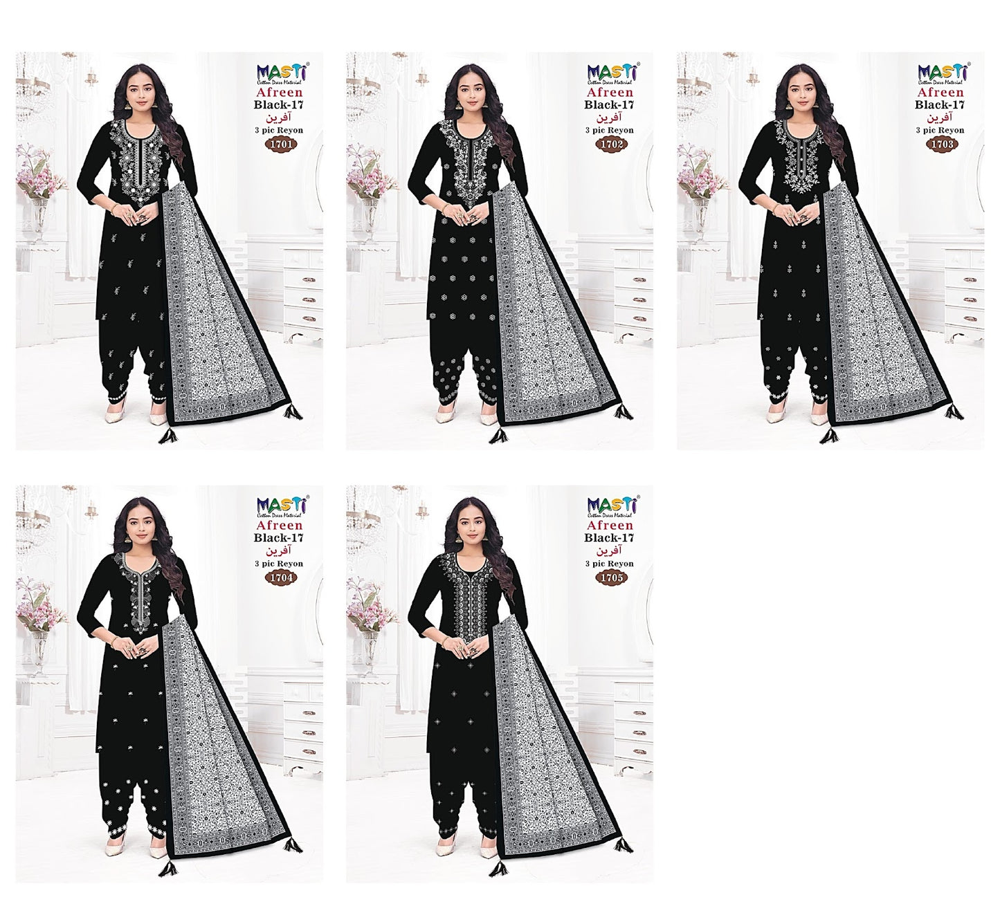 Afreen Black 17 Masti Reyon Salwar Suits Wholesaler
