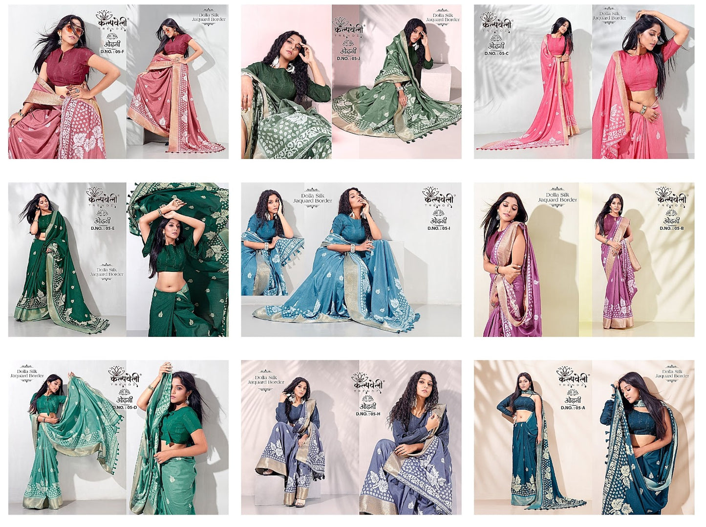 Odhani-05 Kalpveli Dola Silk Sarees