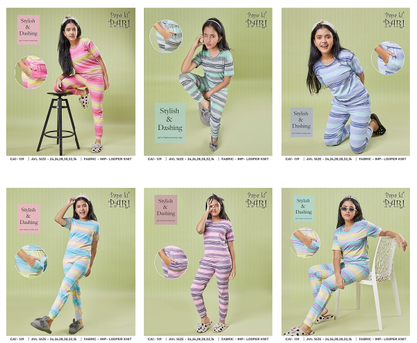 Print Cat 139 Papa Ki Pari Imported Girls Co Ord Set Wholesaler Gujarat