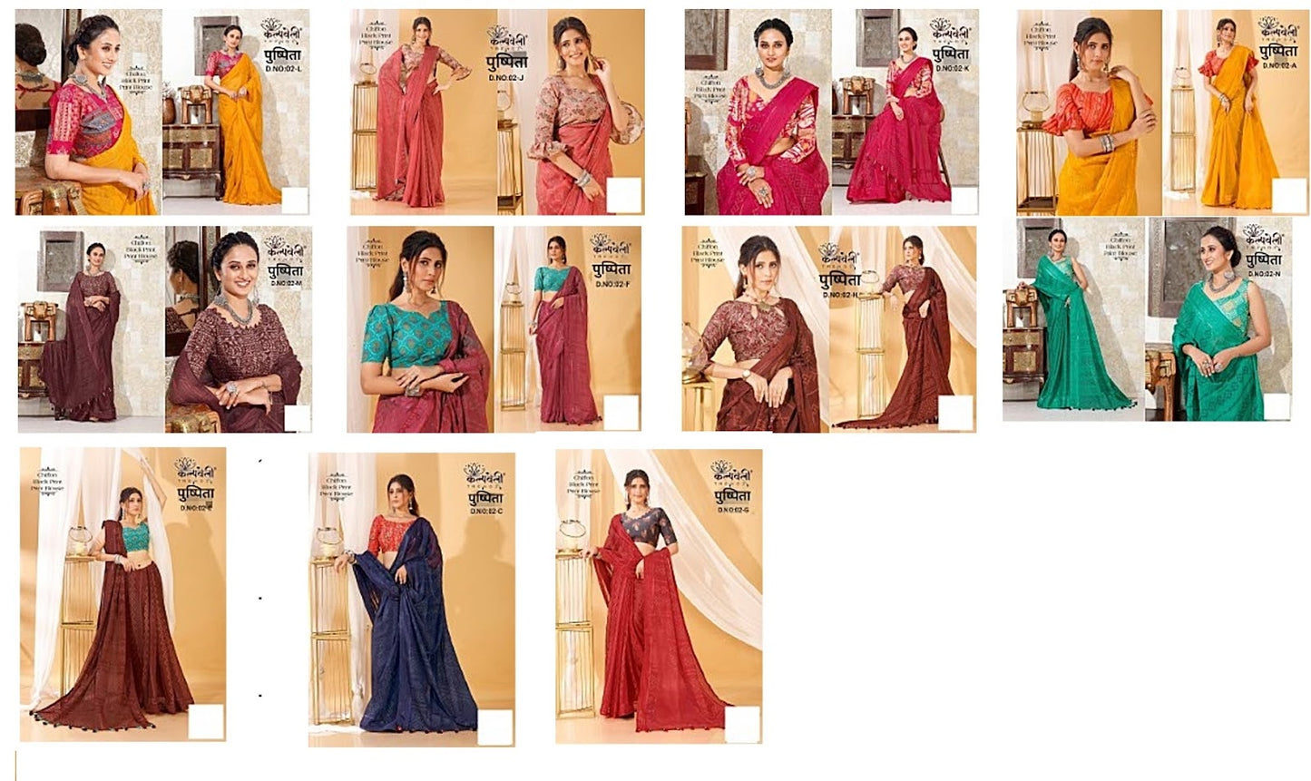 Pushpita 2 Kalpveli Chiffon Sarees Wholesale Price