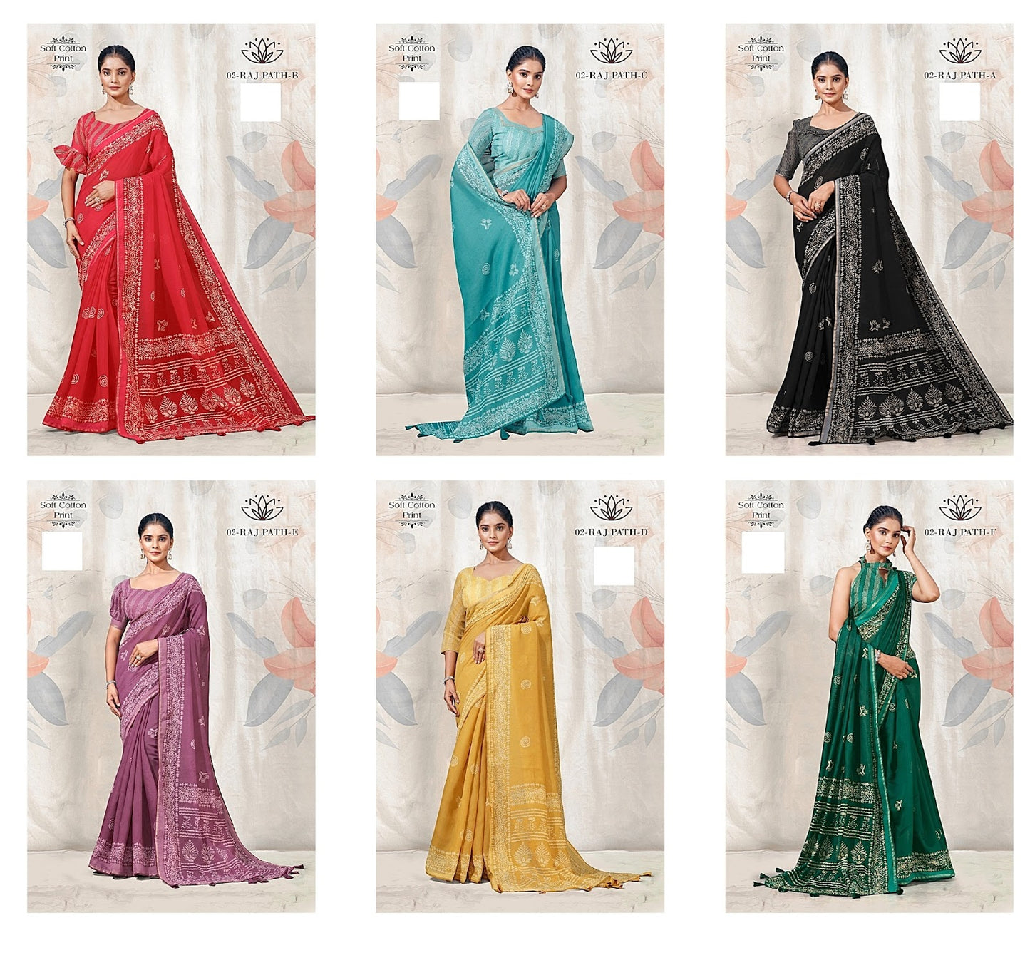 Rajpath 2 Kalpveli Soft Cotton Sarees Wholesale