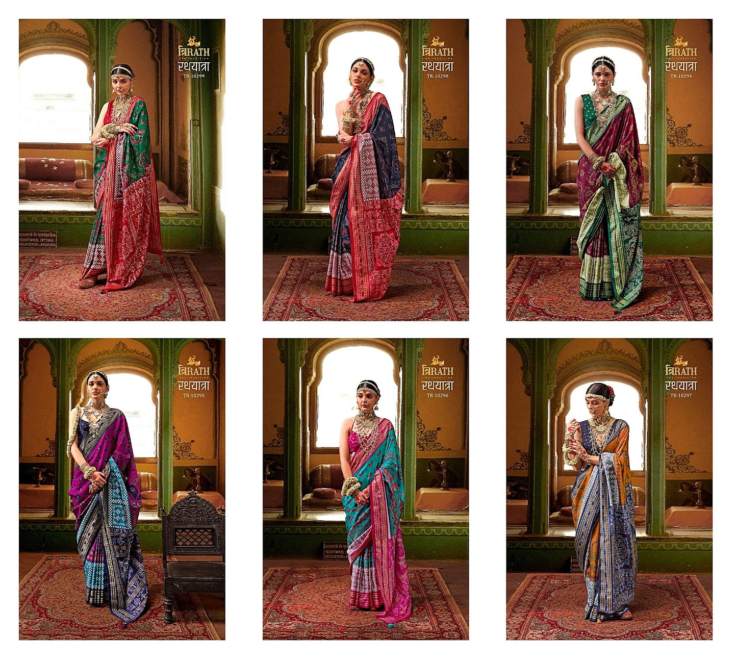 Rathyatra Trirath Silk Sarees Wholesaler Ahmedabad