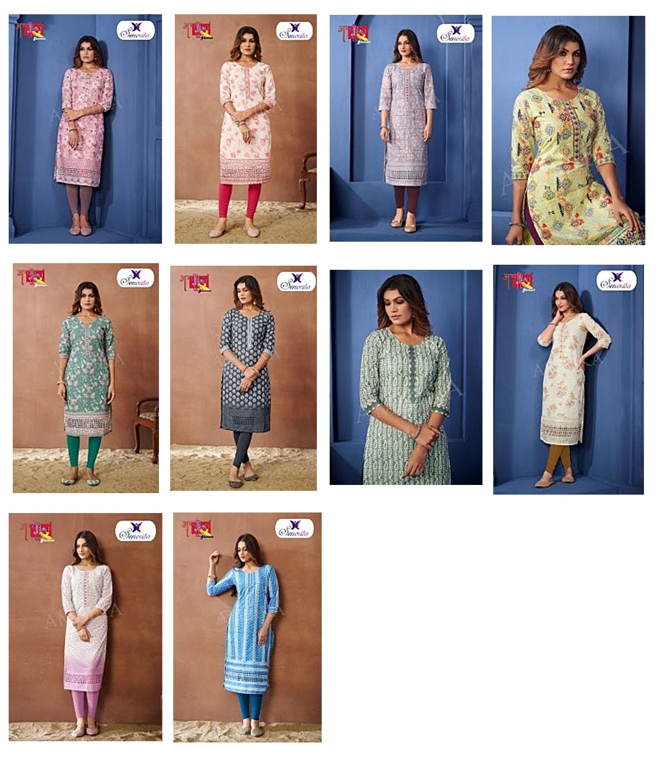 Senorita Schiffli Work Ambika Cotton Straight Cut Kurtis Supplier Gujarat