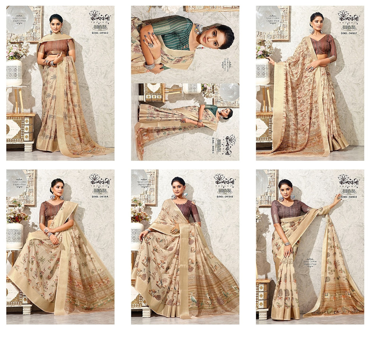 Shukan 5418 Kalpveli Spun Cotton Sarees