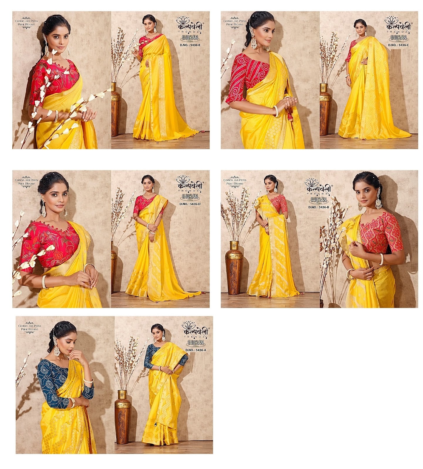 Shukan 5436 Kalpveli Cotton Sarees Wholesale