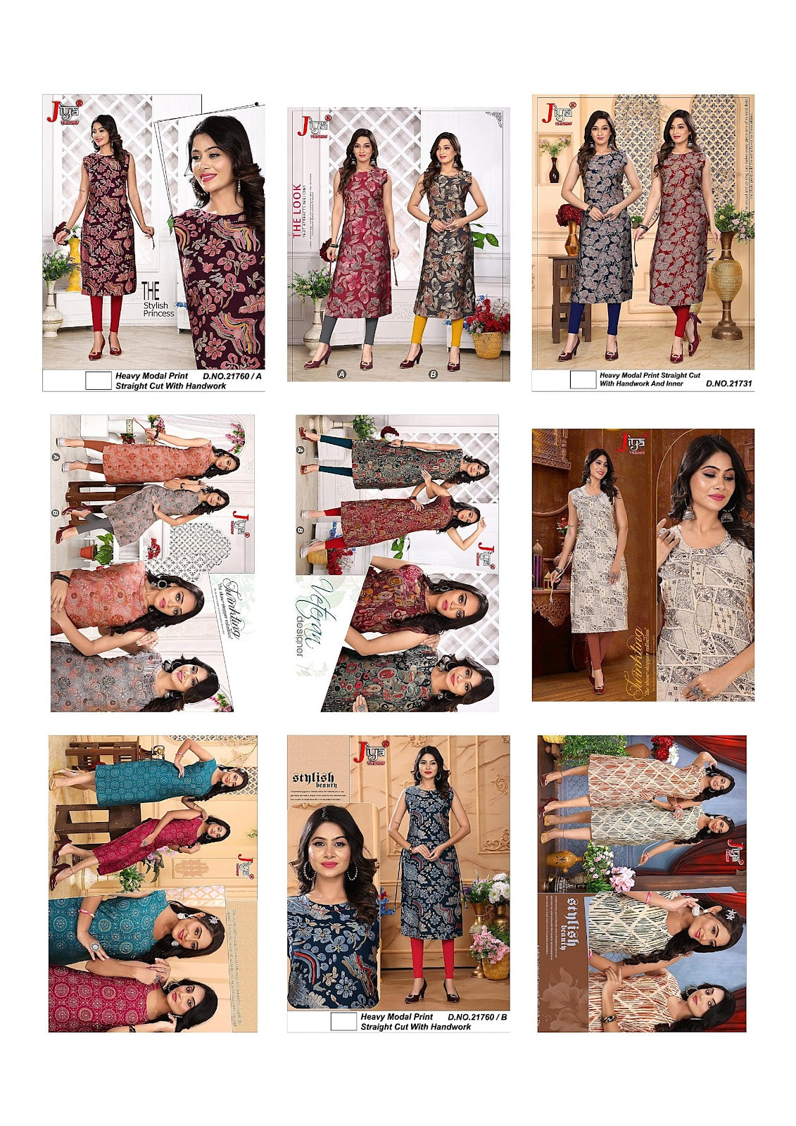 Sleeves Less Jiya Modal Straight Cut Kurtis Wholesale