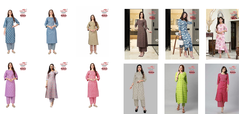 Strawberry 1 Value Plus Cotton Co Ord Set Wholesaler Ahmedabad