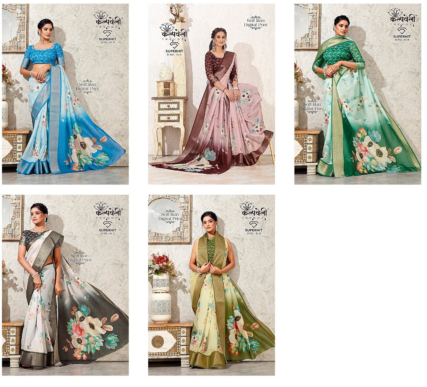 Super Hit 01 Kalpveli Linen Sarees
