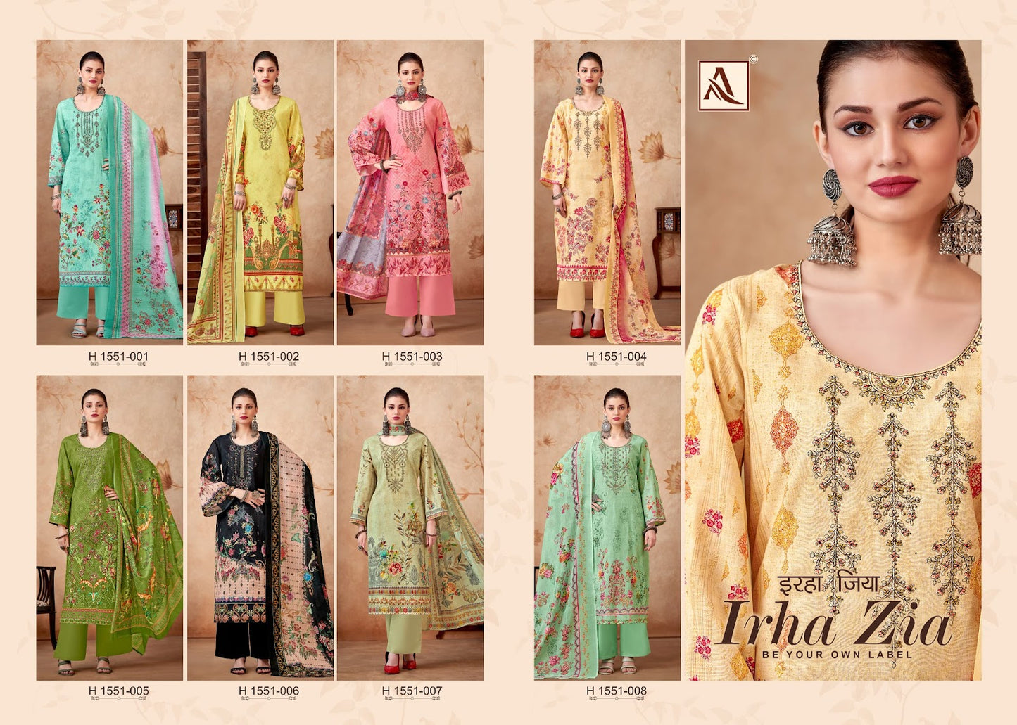 Irha Zia Alok Cotton Karachi Salwar Suits Supplier Gujarat