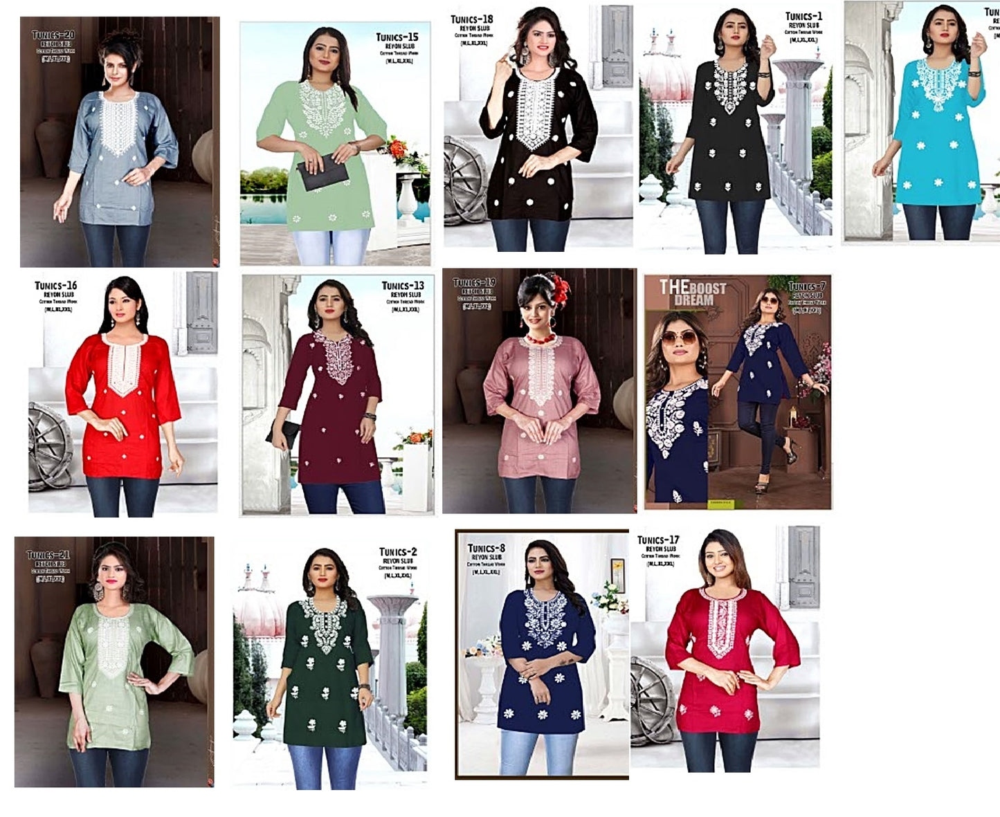 Tunics Ayg Reyon Short Kurtis Wholesale Rate