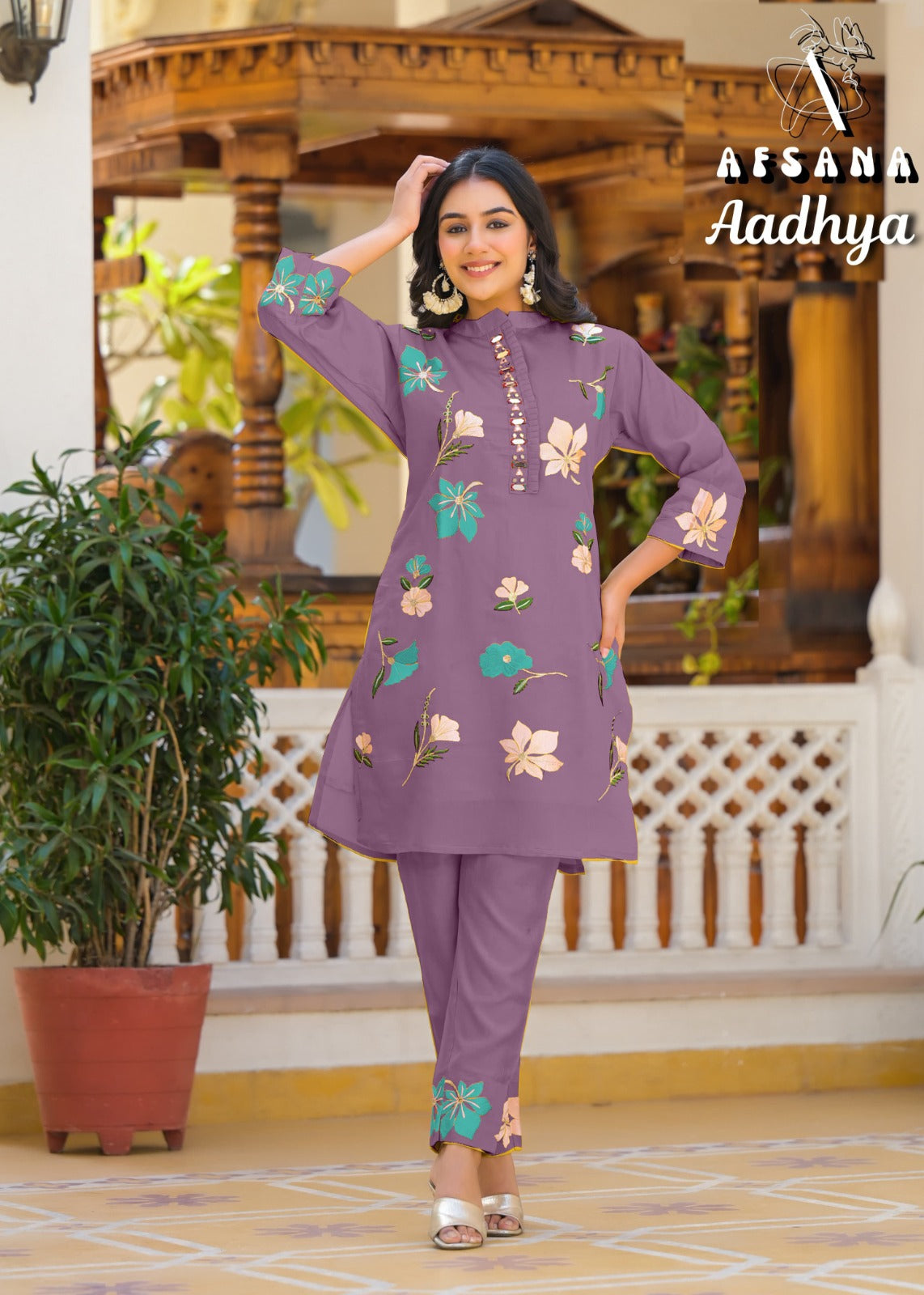 Aadhya New Colours Afsana Roman Co Ord Set Wholesaler India