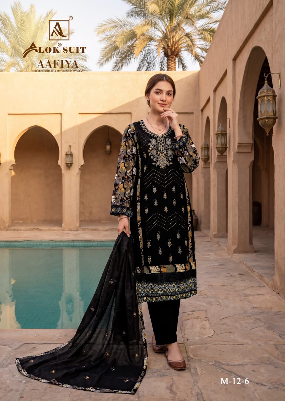 Aafiya Alok Viscose Reyon Karachi Salwar Suits Wholesaler
